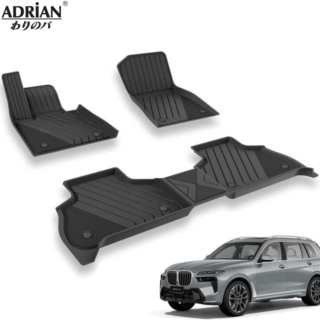 BMW X7 2019 - 2025 - Adrian Pro Series Car Mats - Adrian